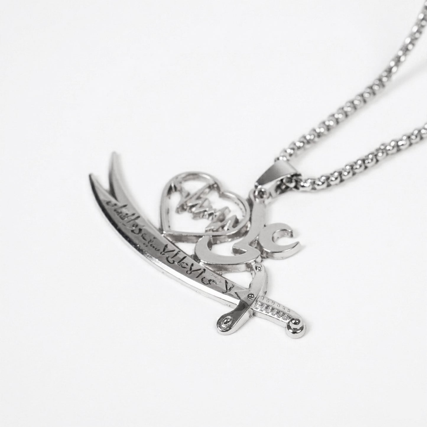 Silver Heart & Imam Ali Calligraphy Zulfiqar Pendant Necklace