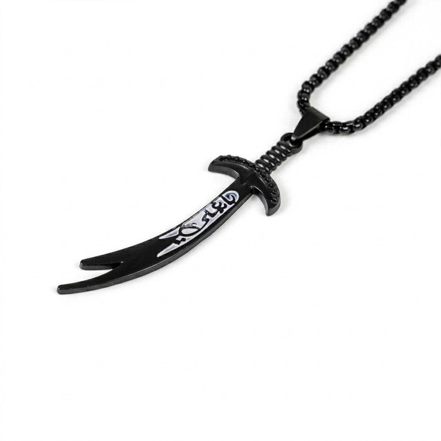 Deep Black Zulfiqar Sword Necklace with Rounded Box Chain