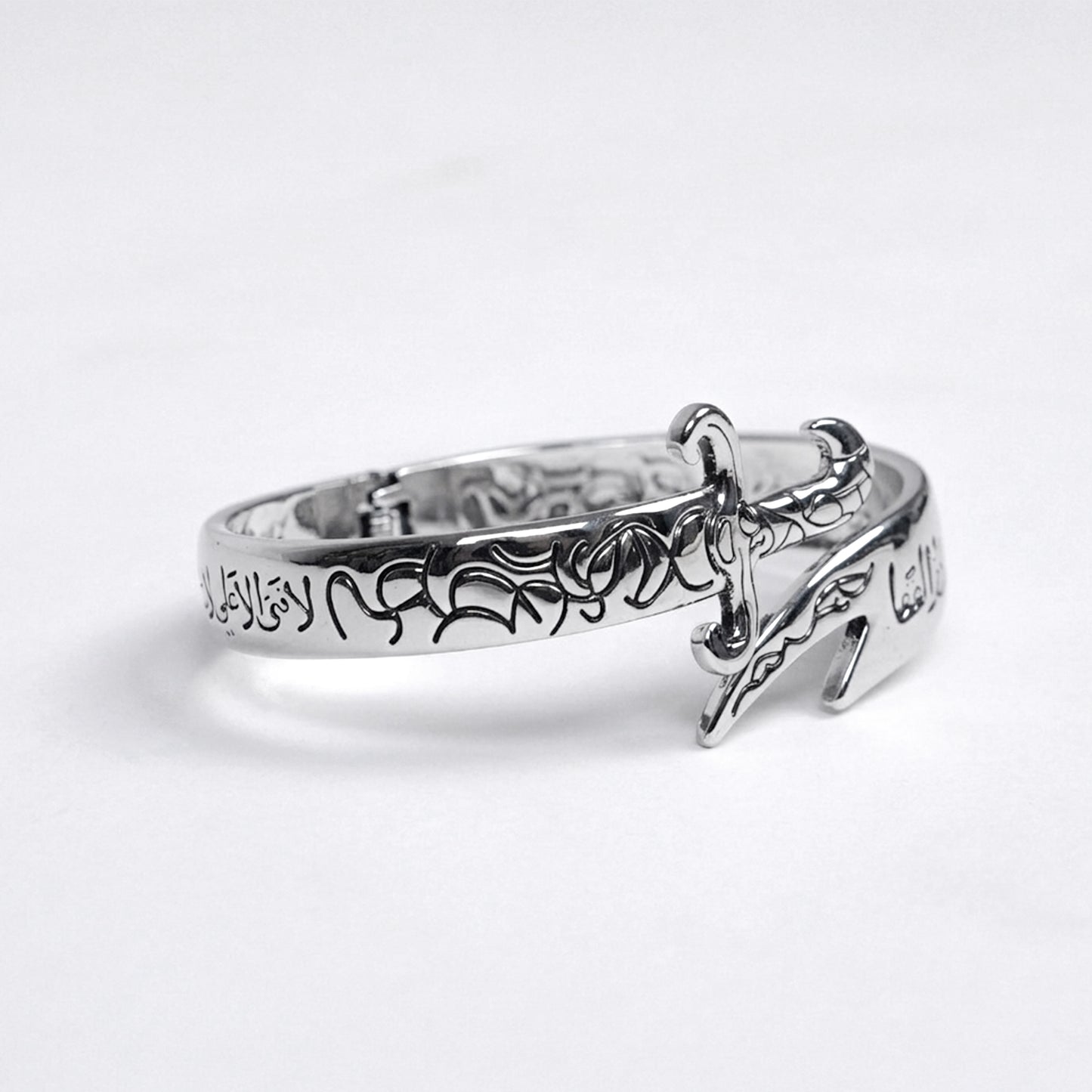Silver Engraved Zulfiqar Sword Bangle