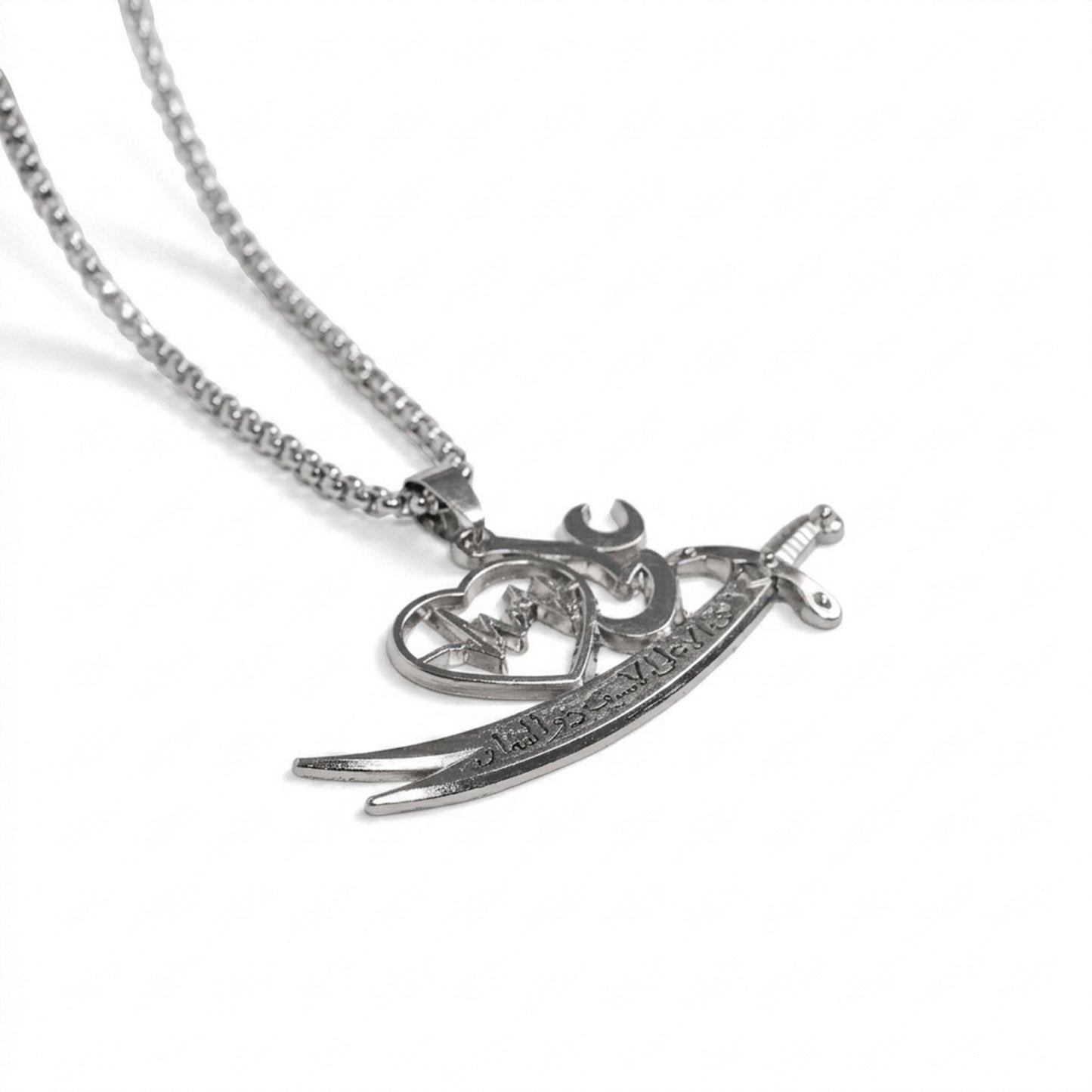 Silver Heart & Imam Ali Calligraphy Zulfiqar Pendant Necklace