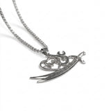 Silver Heart & Imam Ali Calligraphy Zulfiqar Pendant Necklace