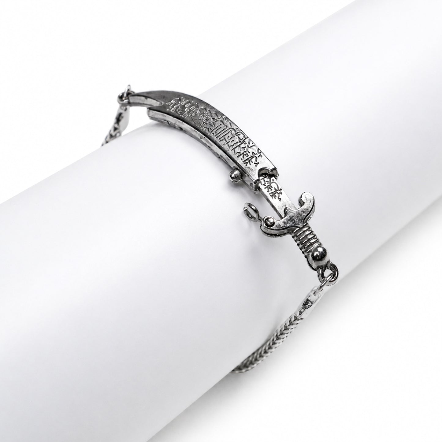 Silver Zulfiqar Sword Link Bracelet
